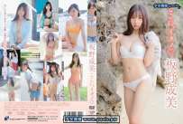 ENFD-5863 板野成美 ここに イタノ 热门