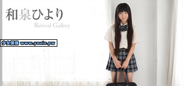 Minisuka.tv Hiyori Izumi 和泉ひより hiyori2_03.mp4