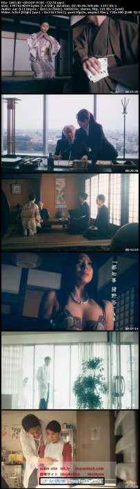 PCBC-73278 橋本マナミ 女王様のおもてなし 上巻 热门