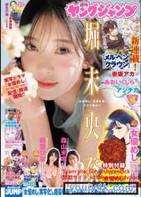 Magazine 2025.03.22