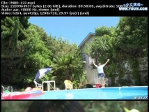 IMBD-122 Tomoe Yamanaka 山中知恵 現役女子高生グラビアPart.2 GJOS-033