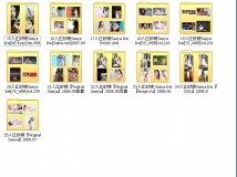 入江纱绫第二弹合集[614P/162.9 MB]