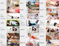 Minisuka.tv 2026.05.28 ALL 全部